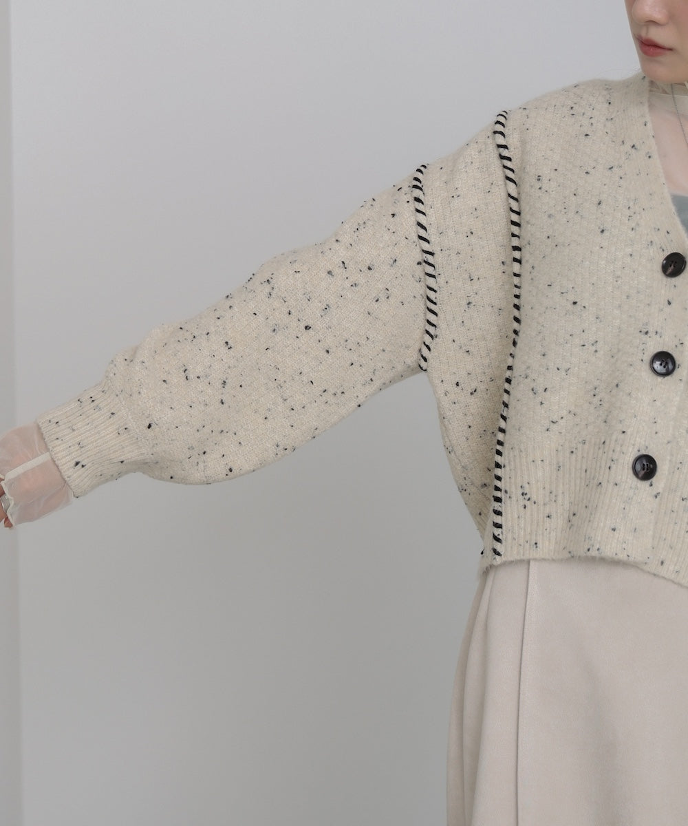 チョコチップショートカーディガン