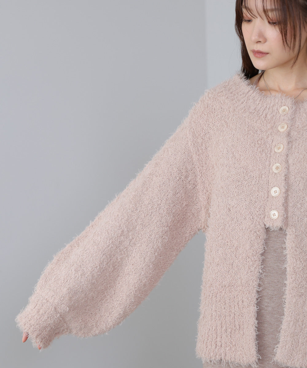 前後2WAYニットカーディガン+ニットキャミワンピース