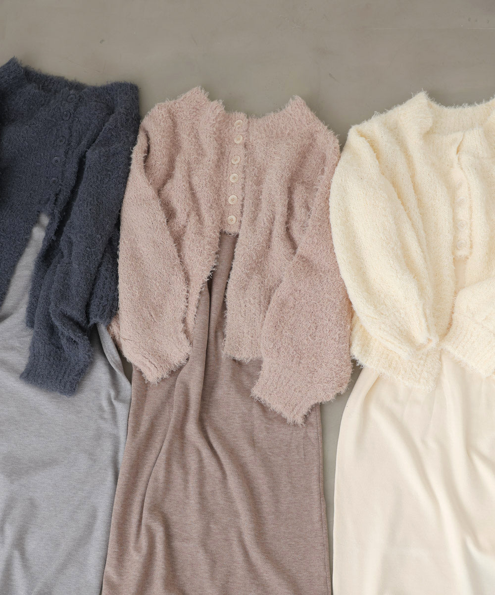 前後2WAYニットカーディガン+ニットキャミワンピース