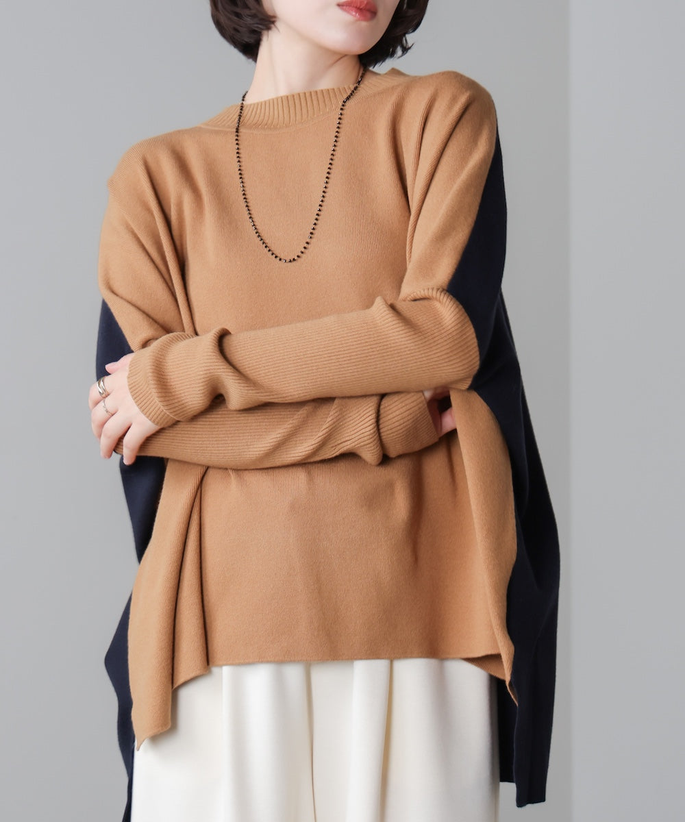 ドルマンスリーブバイカラーニット