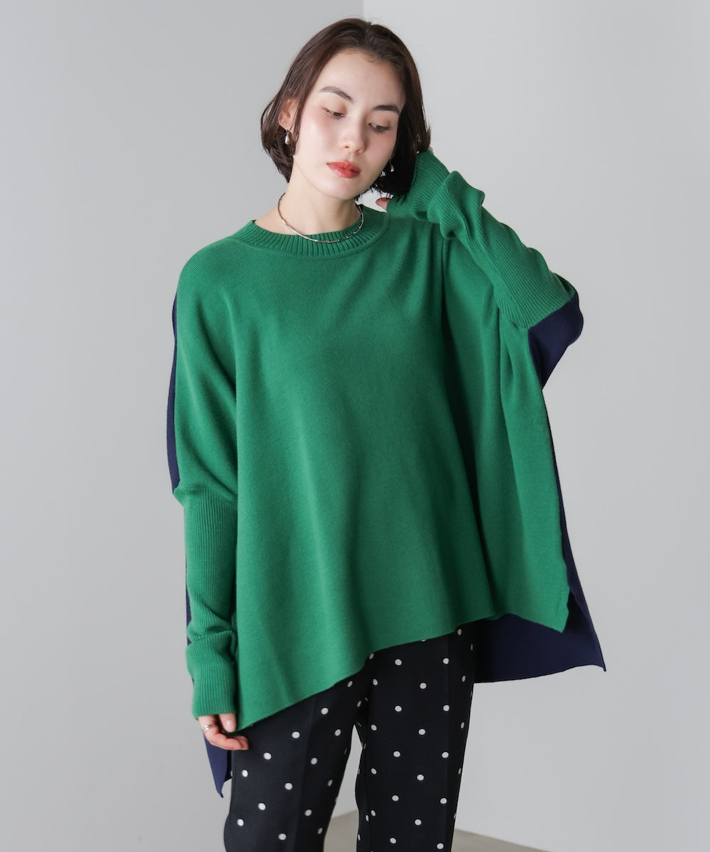 ドルマンスリーブバイカラーニット