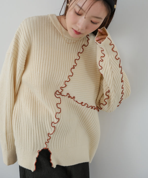 ランダムメロウニットトップス