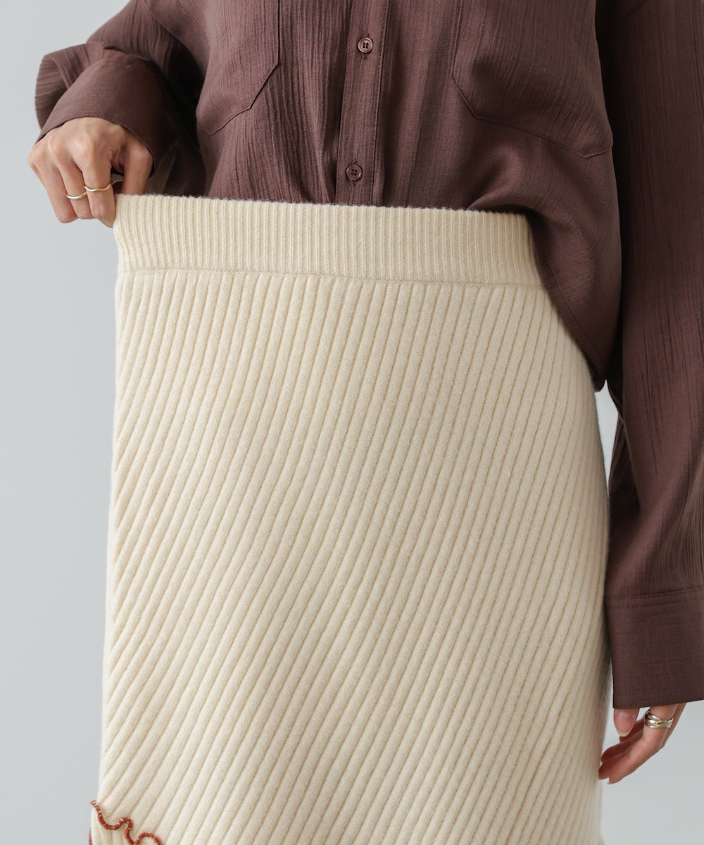 ランダムメロウニットスカート