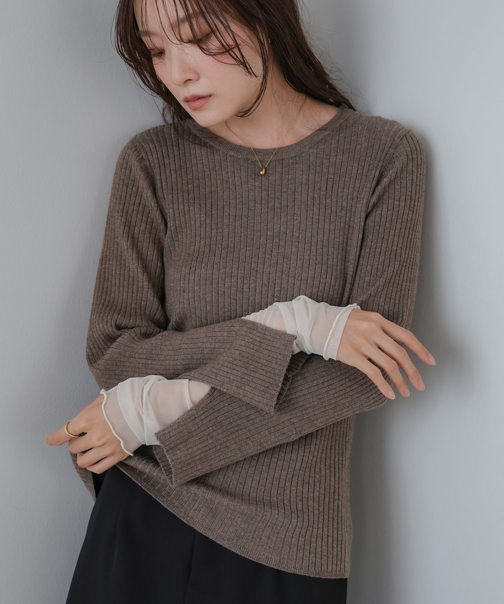 (選べるネック)チュールレイヤードリブニット