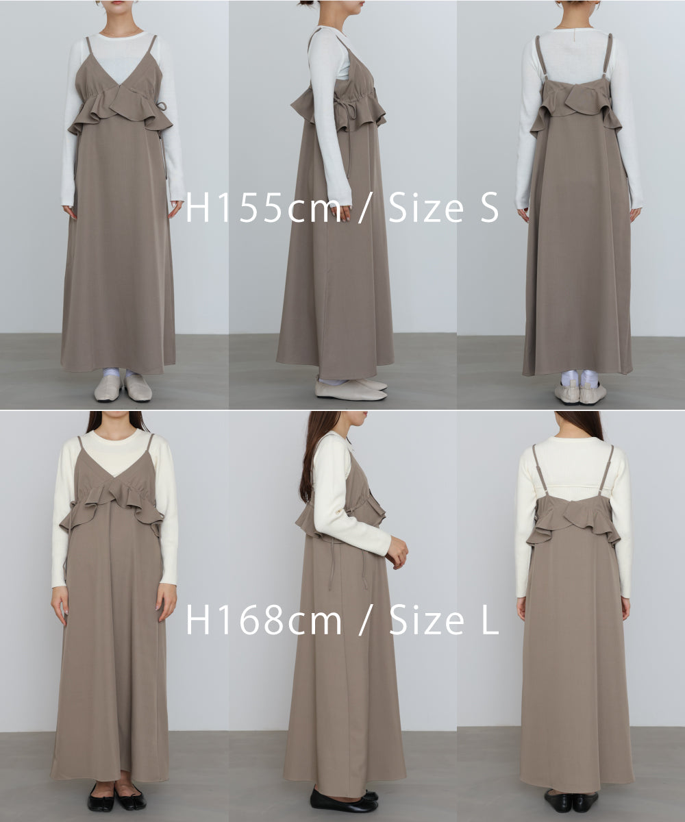 ペプラムキャミワンピース