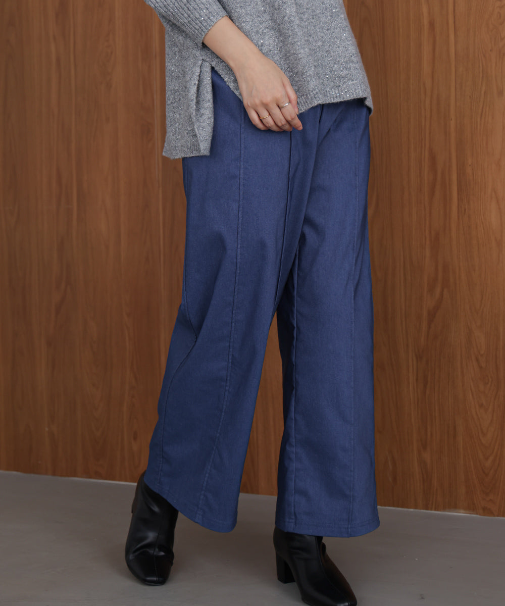 【新色追加】HAKIYASE裏起毛WIDE パンツ