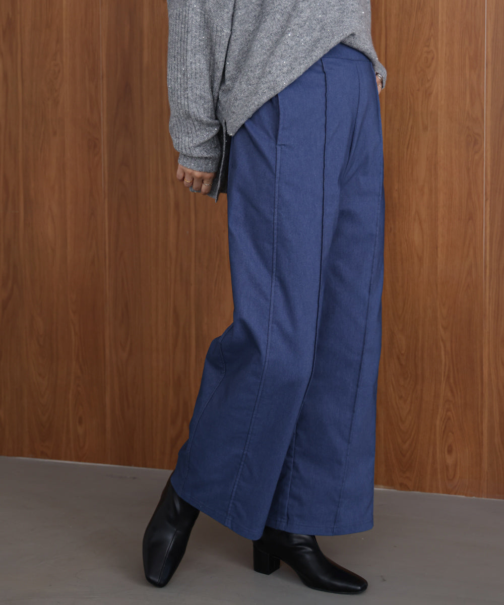 【新色追加】HAKIYASE裏起毛WIDE パンツ