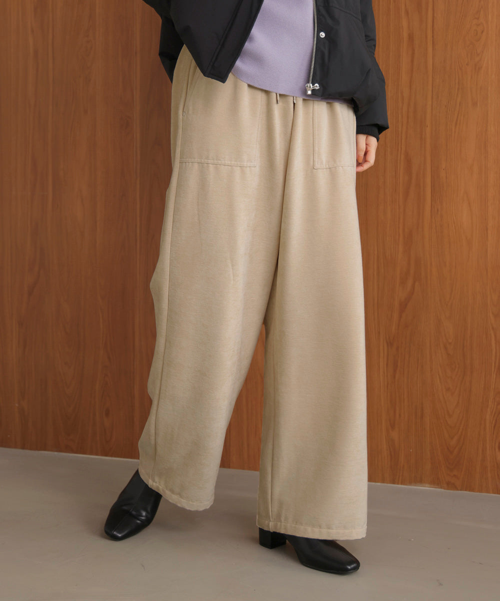 起毛リラックスパンツ