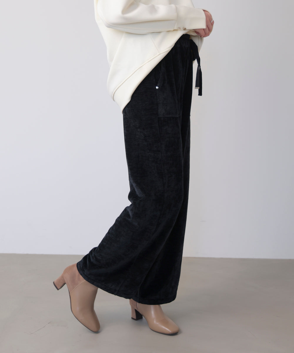 起毛リラックスパンツ