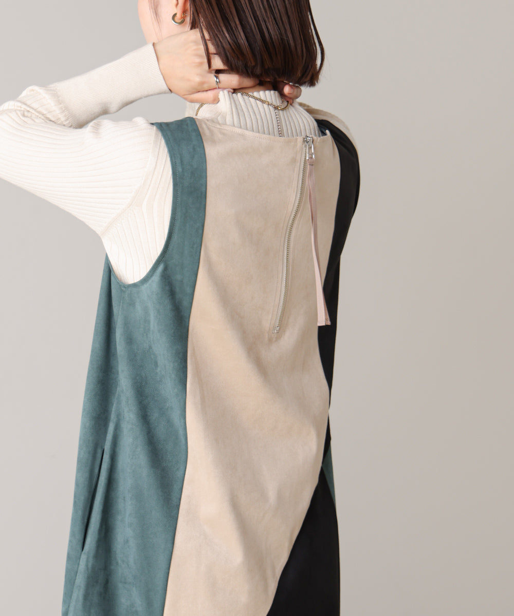 カラーブロックシルエットワンピース