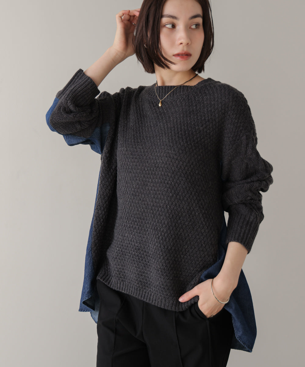 デニムコンビAラインニット