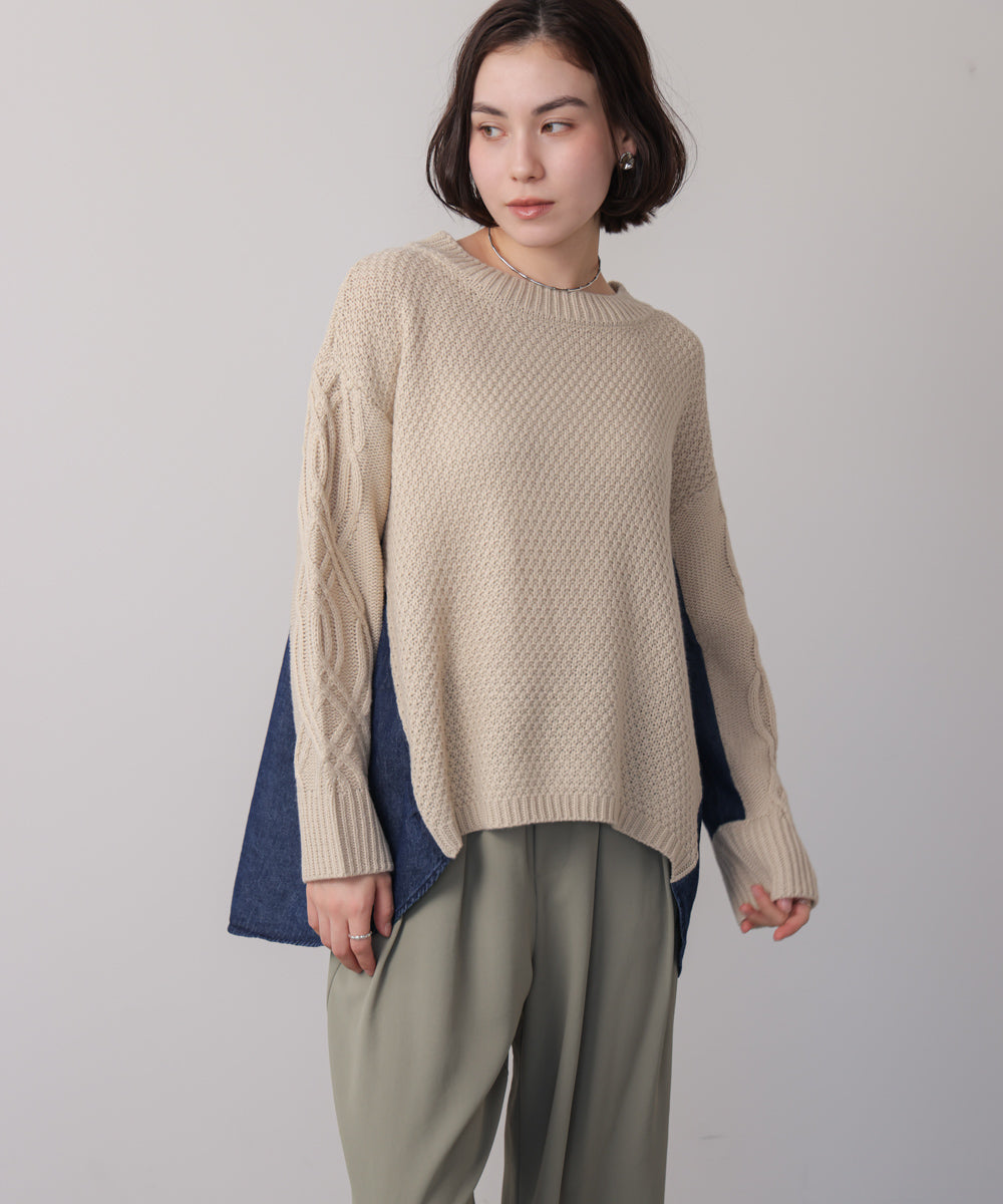 デニムコンビAラインニット