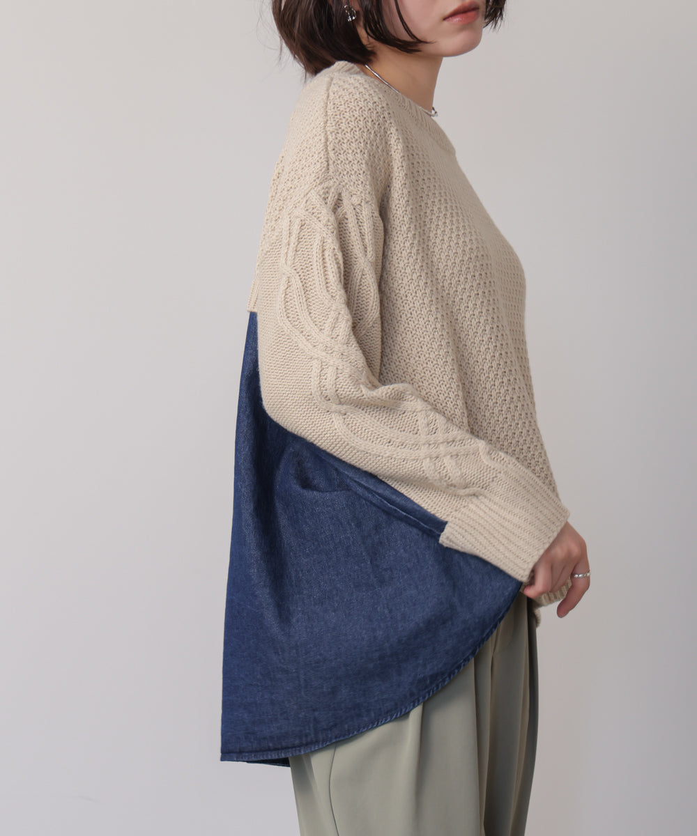 デニムコンビAラインニット