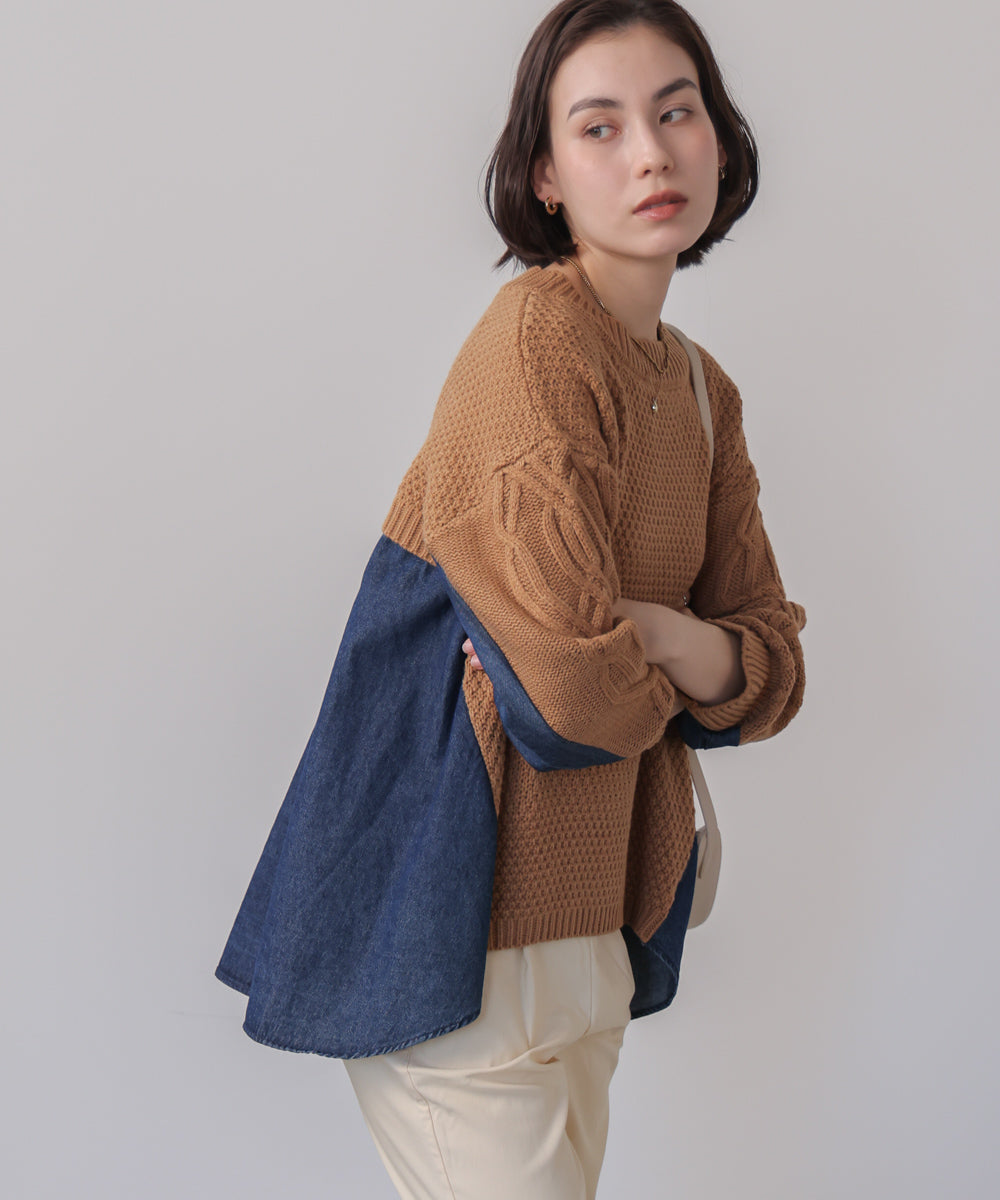 デニムコンビAラインニット