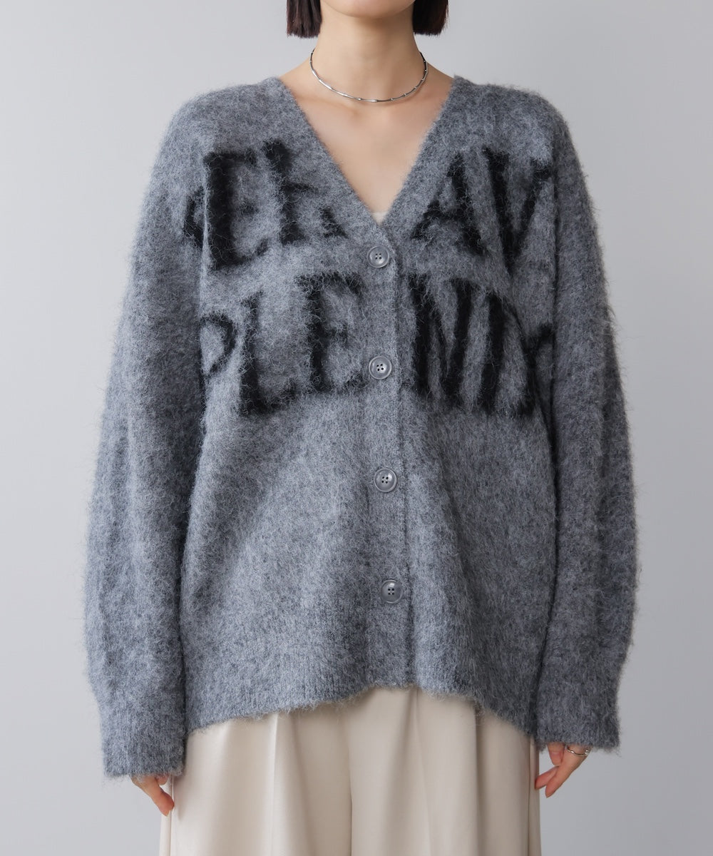 ケガキロゴニットカーディガン