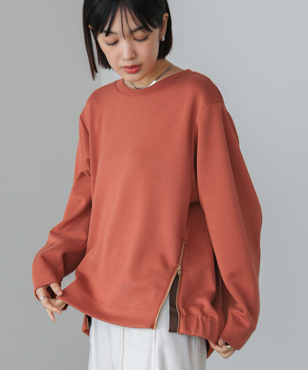 シルキーダンボールサイドファスナープルオーバー