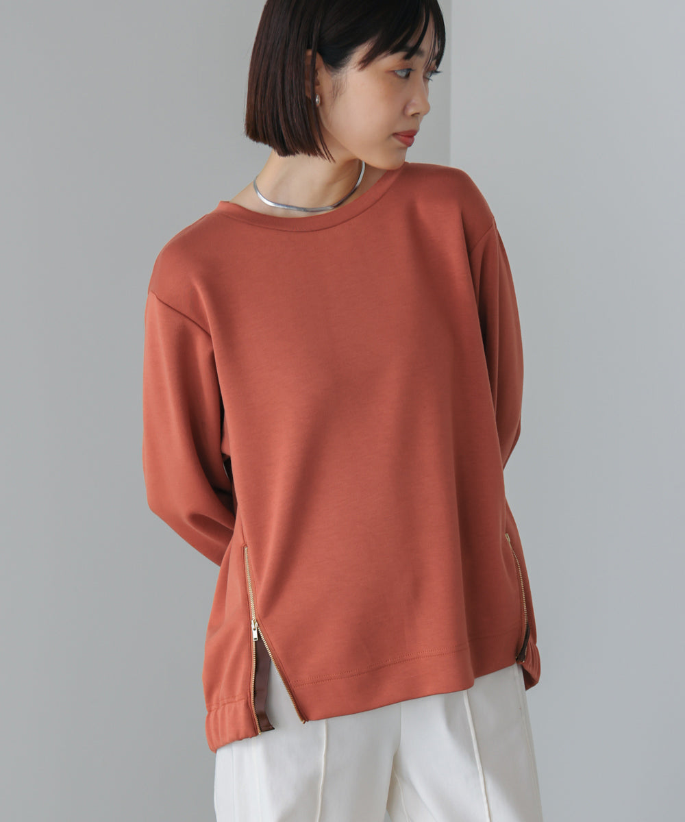 シルキーダンボールサイドファスナープルオーバー