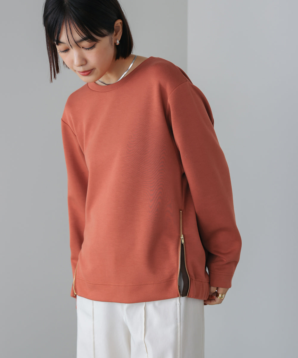 シルキーダンボールサイドファスナープルオーバー