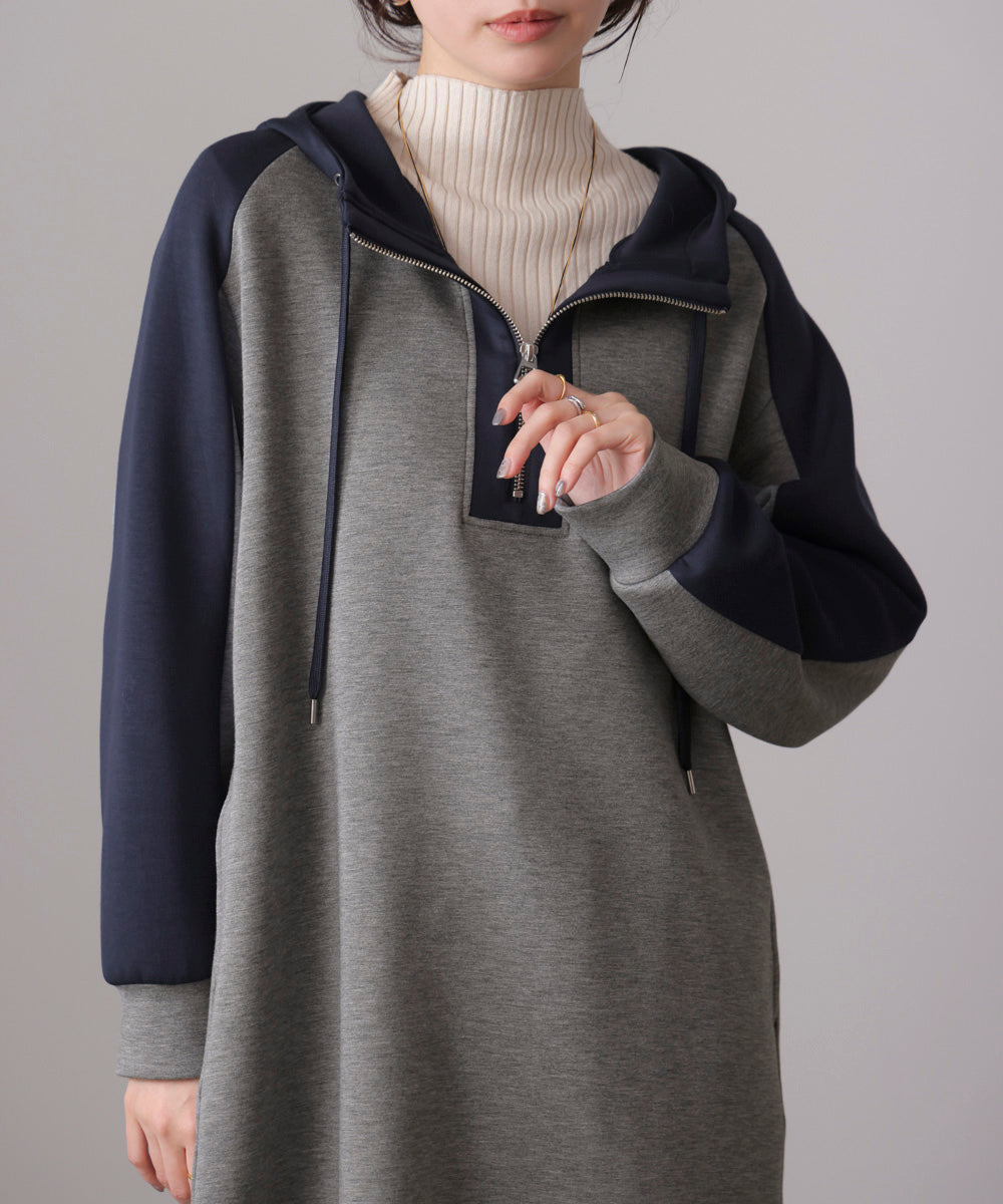 シルキーダンボールバイカラーチュニック