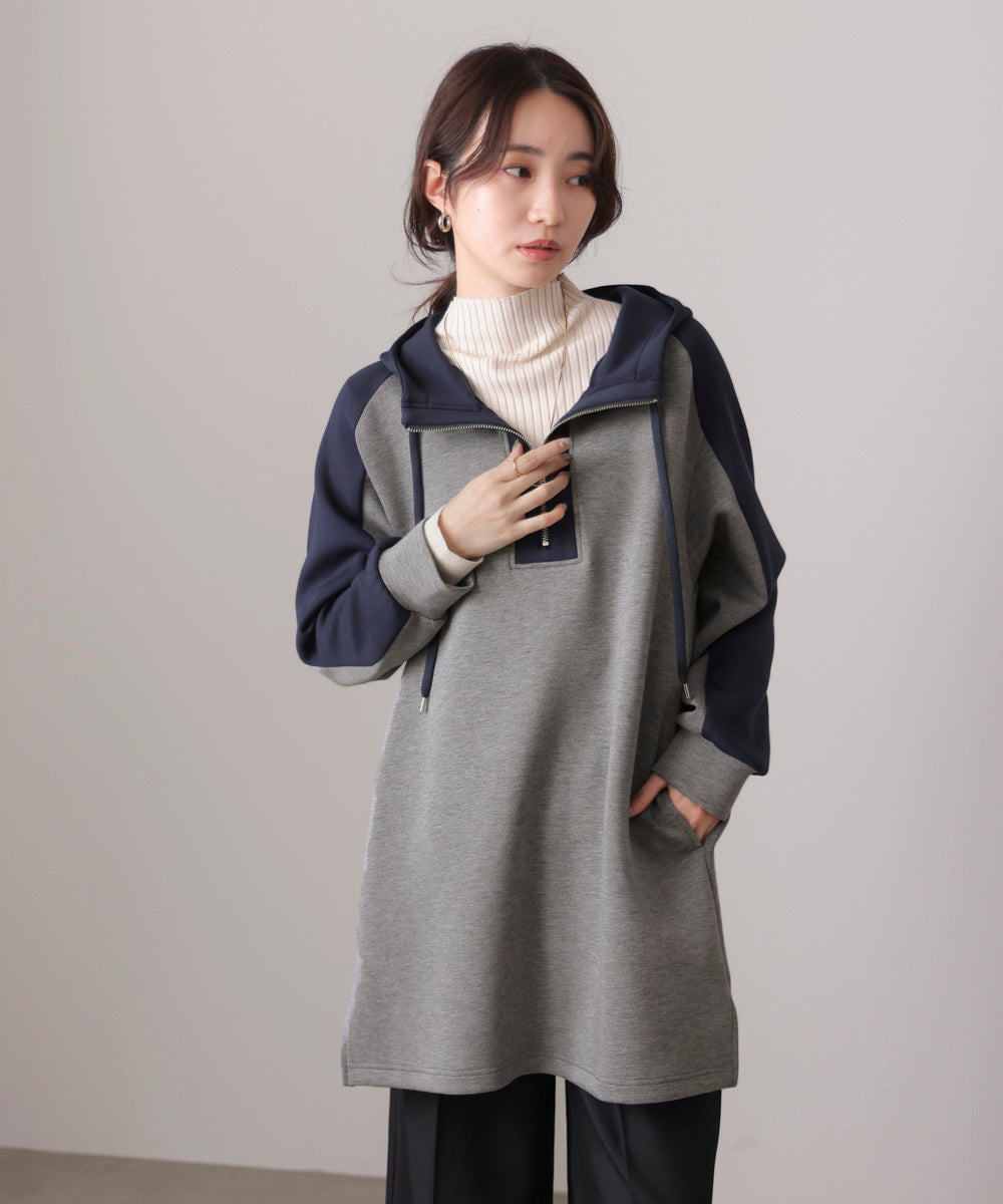 シルキーダンボールバイカラーチュニック