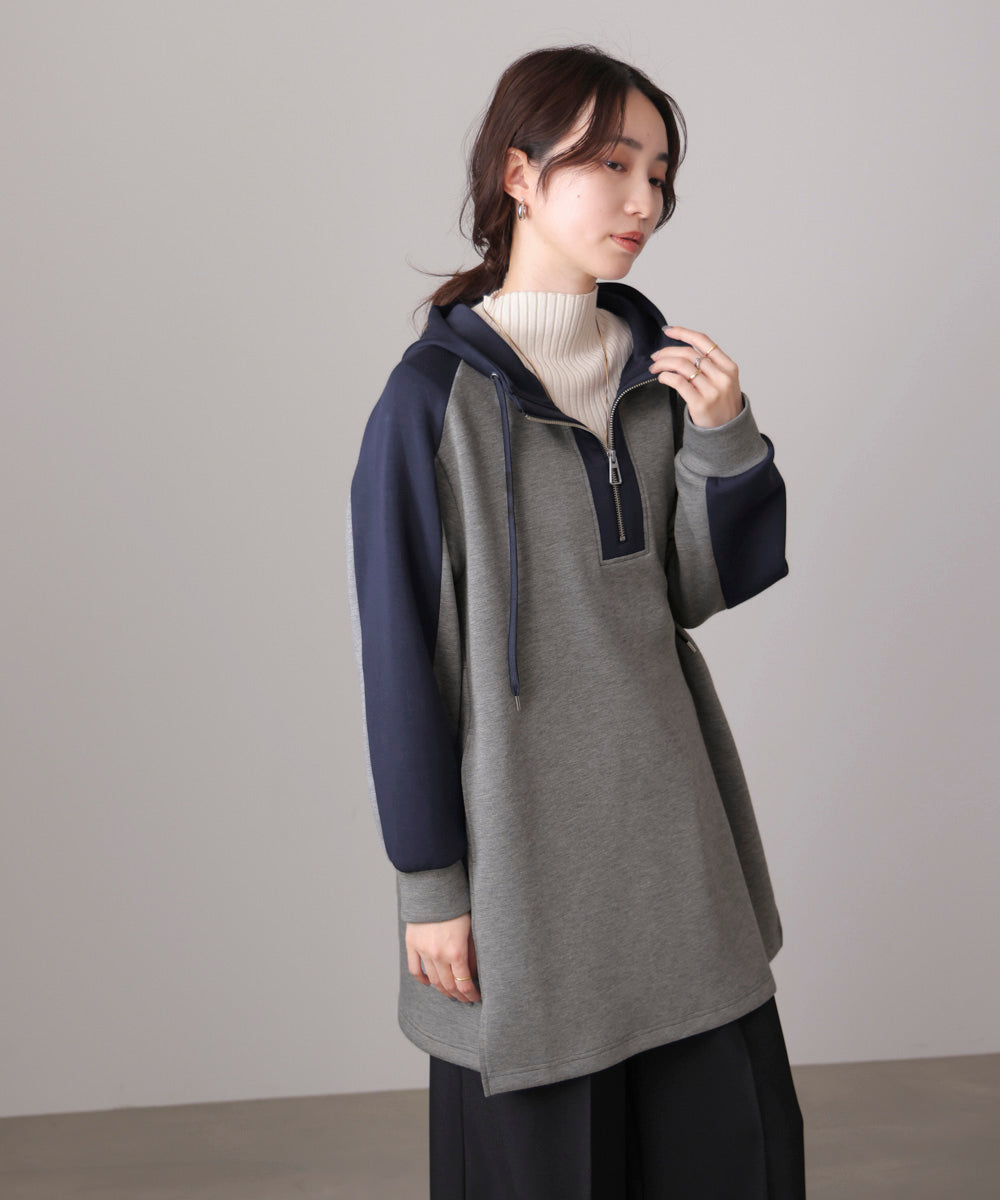 シルキーダンボールバイカラーチュニック