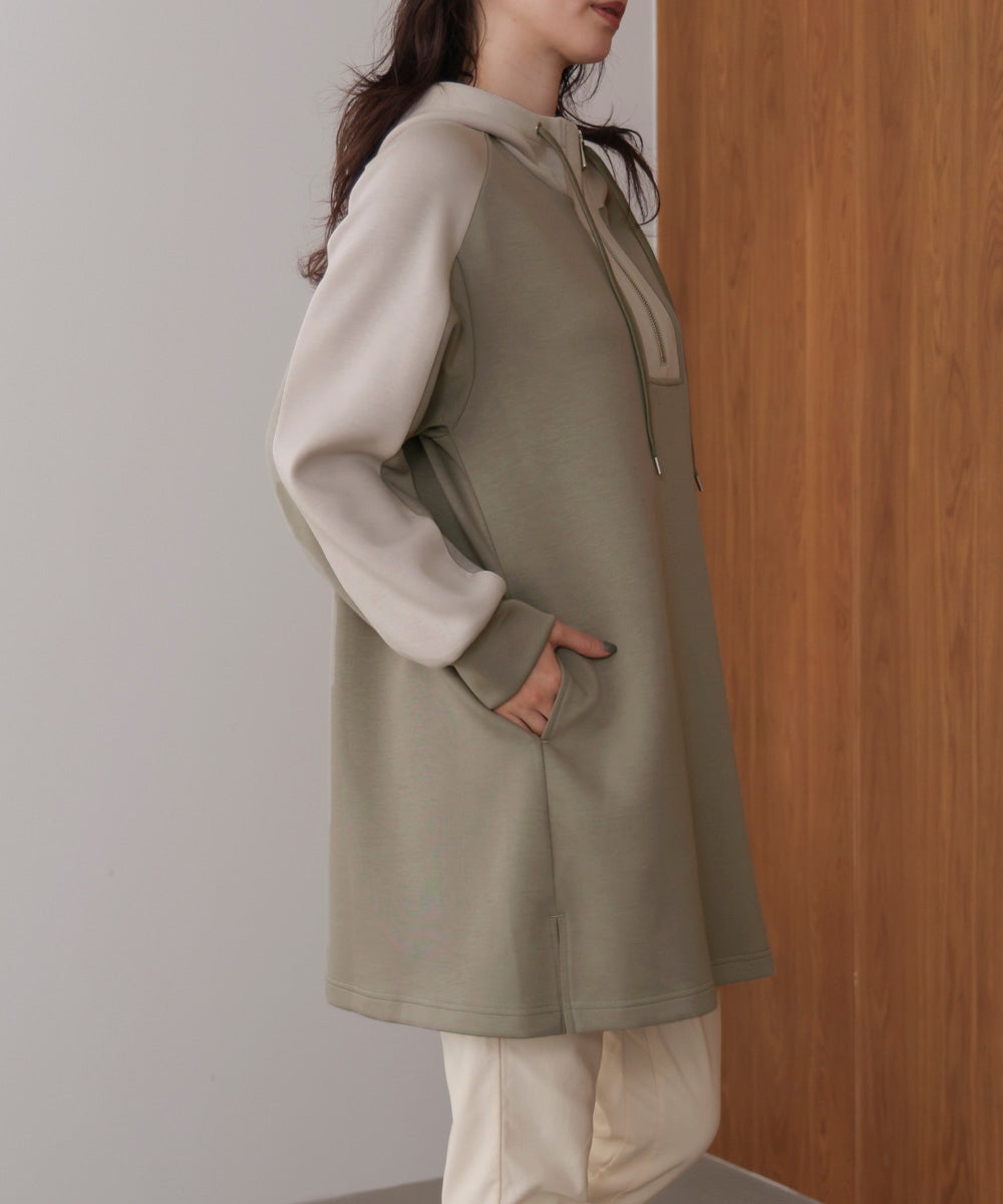 シルキーダンボールバイカラーチュニック