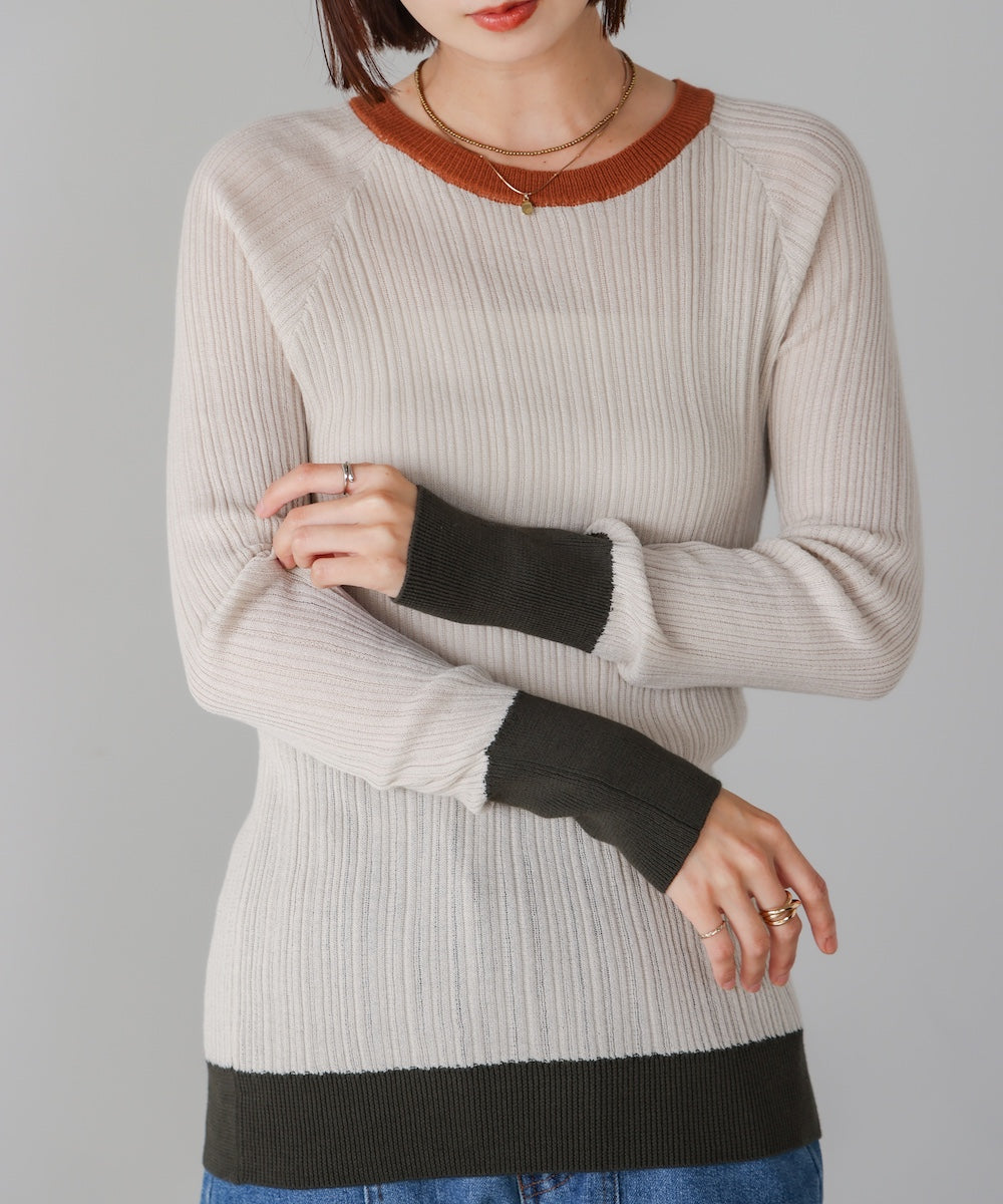 ランダムリブニットクループルオーバー