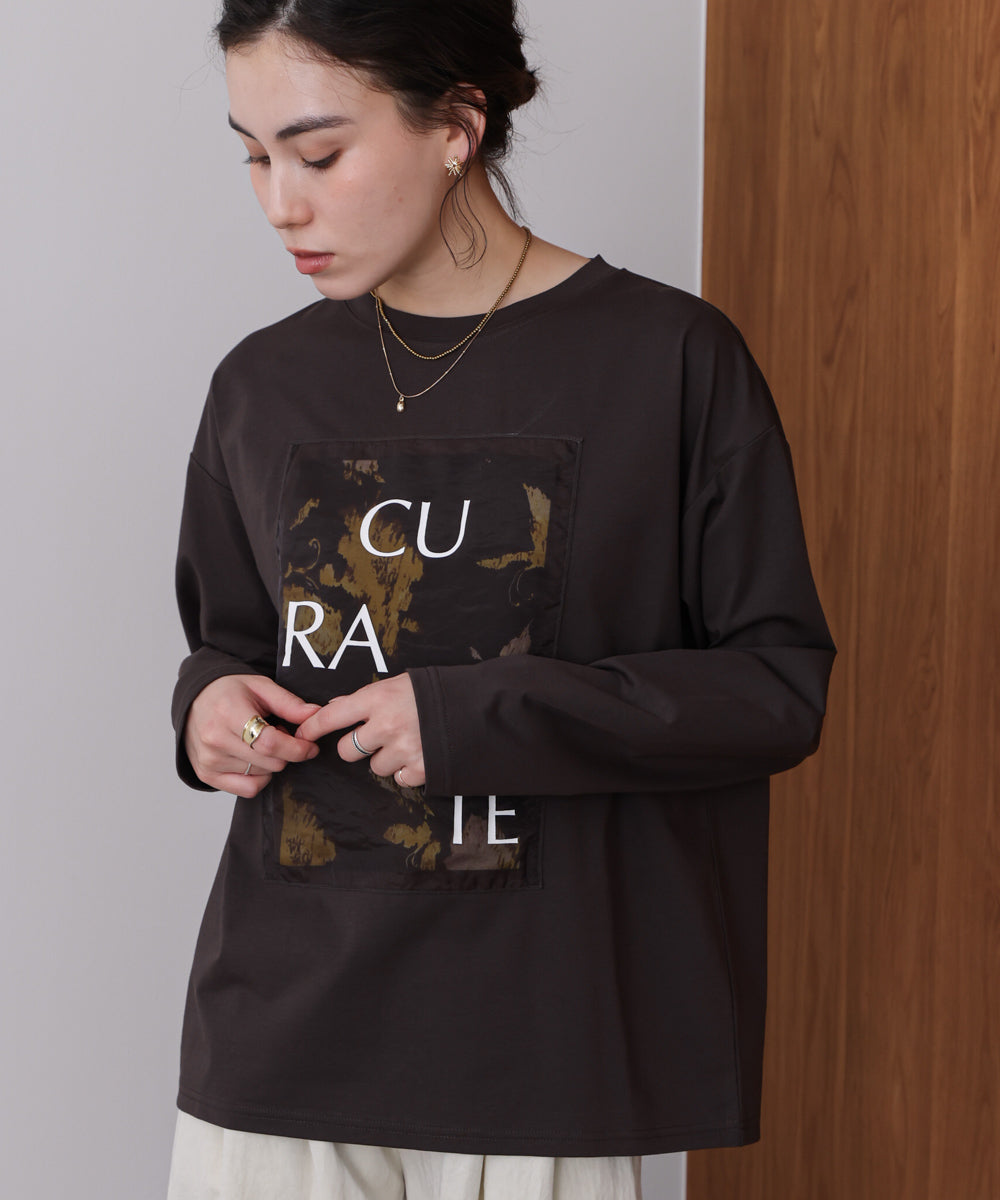 ロゴアソートロンT