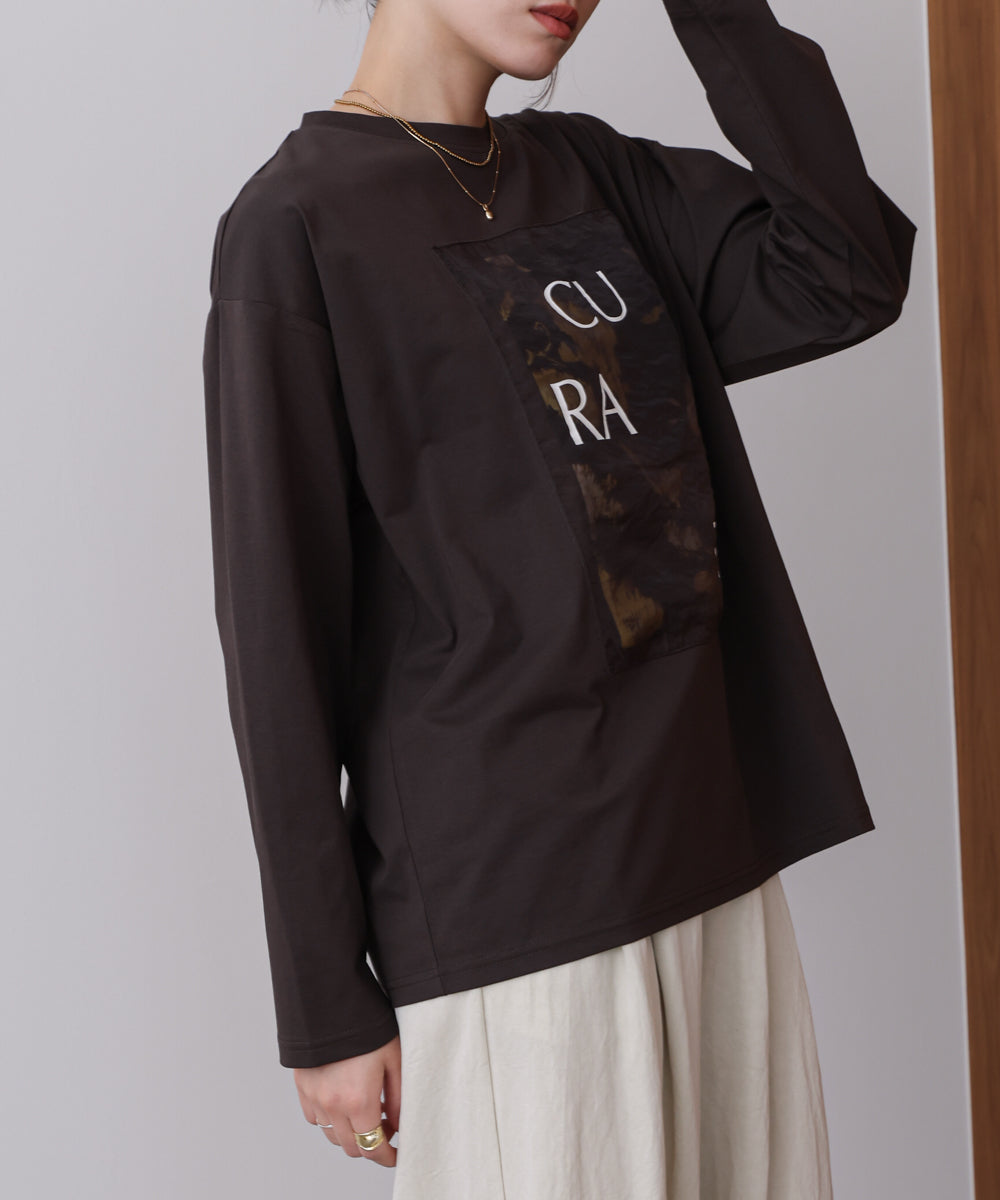 ロゴアソートロンT