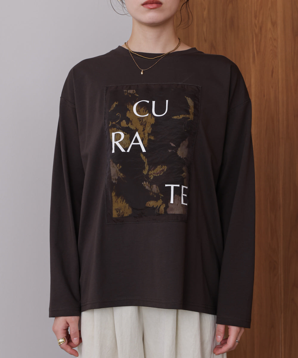 ロゴアソートロンT