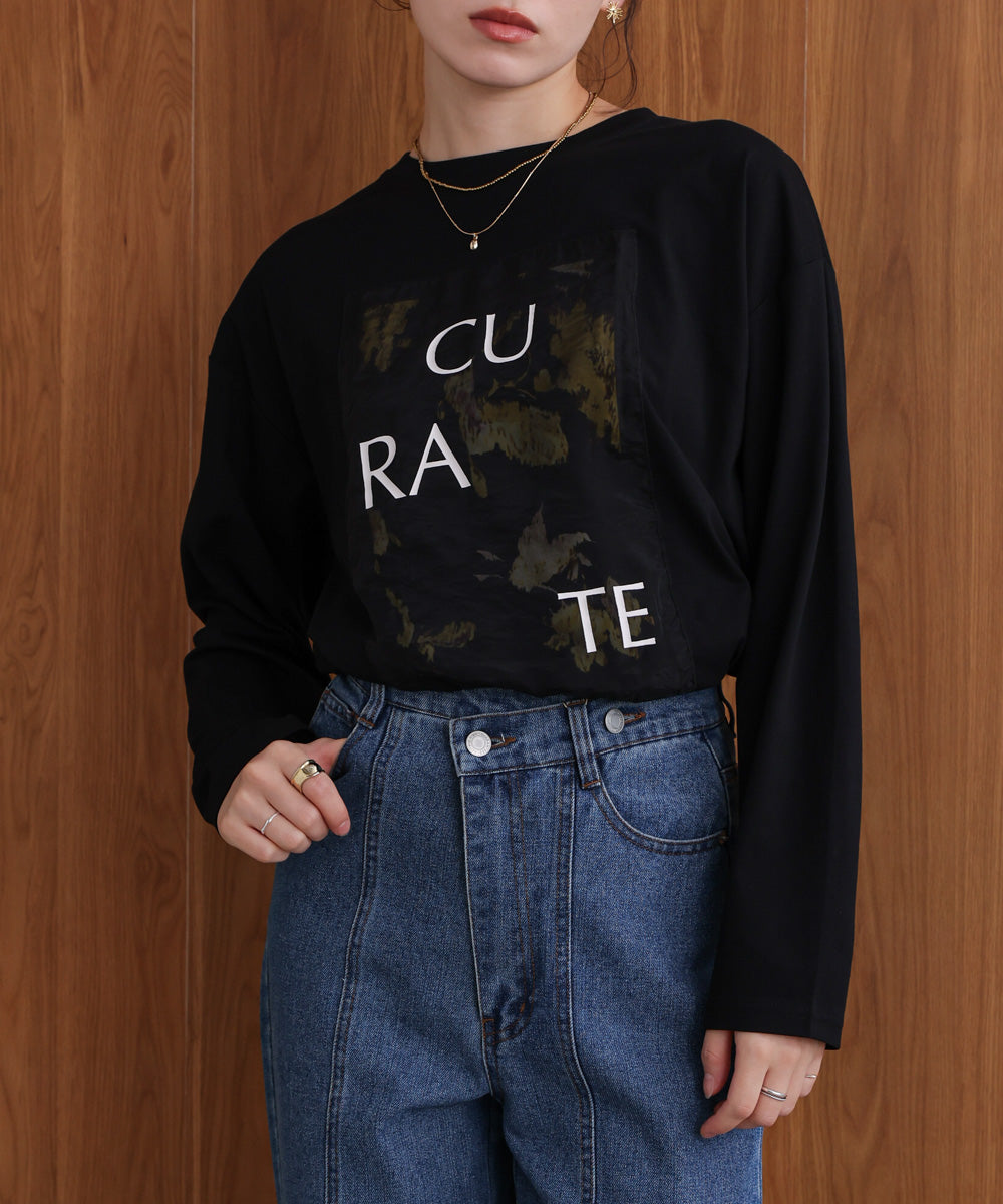 ロゴアソートロンT