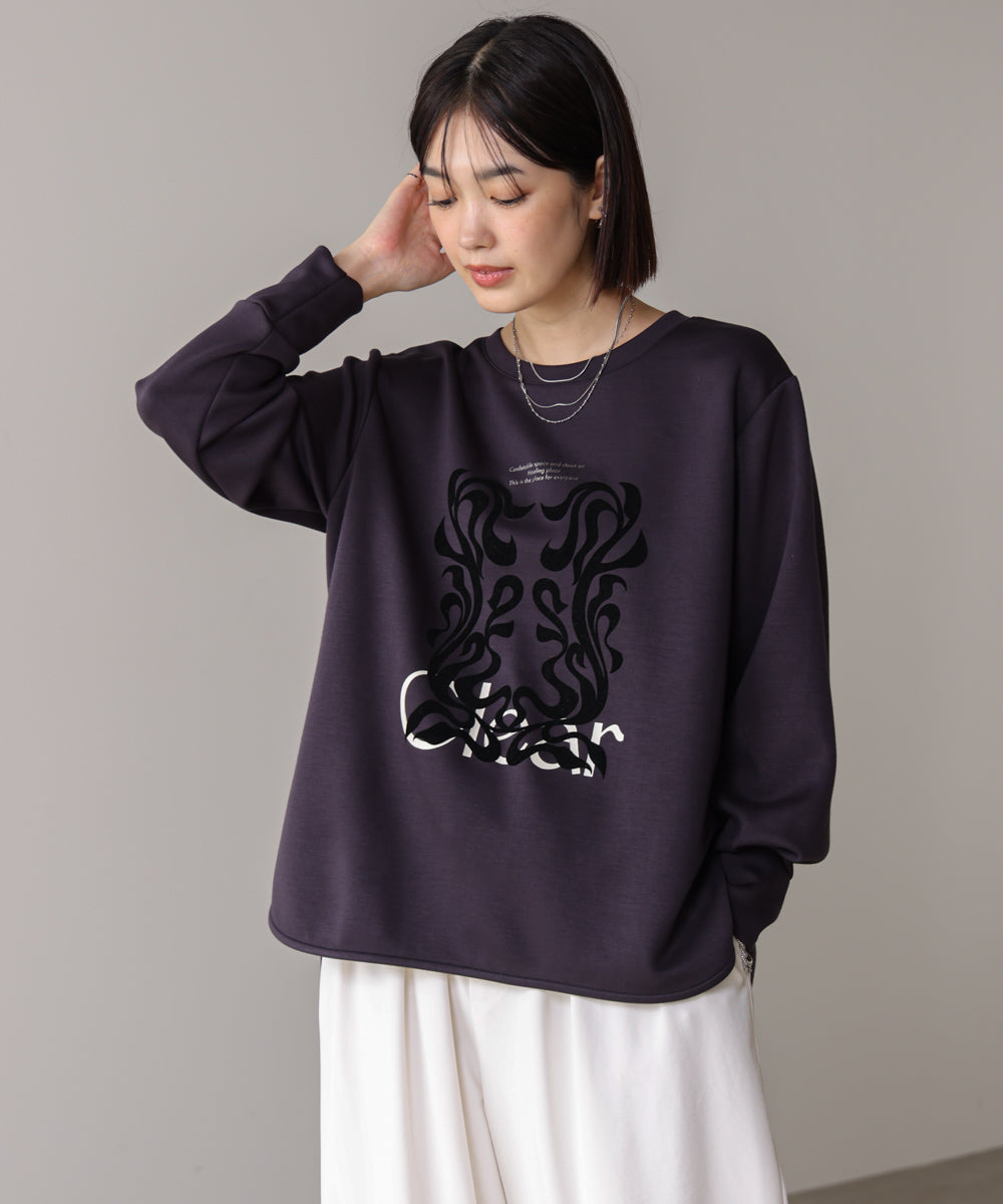 パウンドストレッチARTロゴプルオーバー