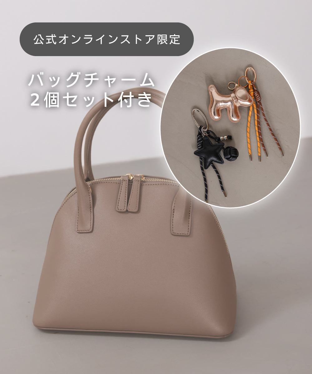 保温保冷付きバッグ×バックチャーム2個セット