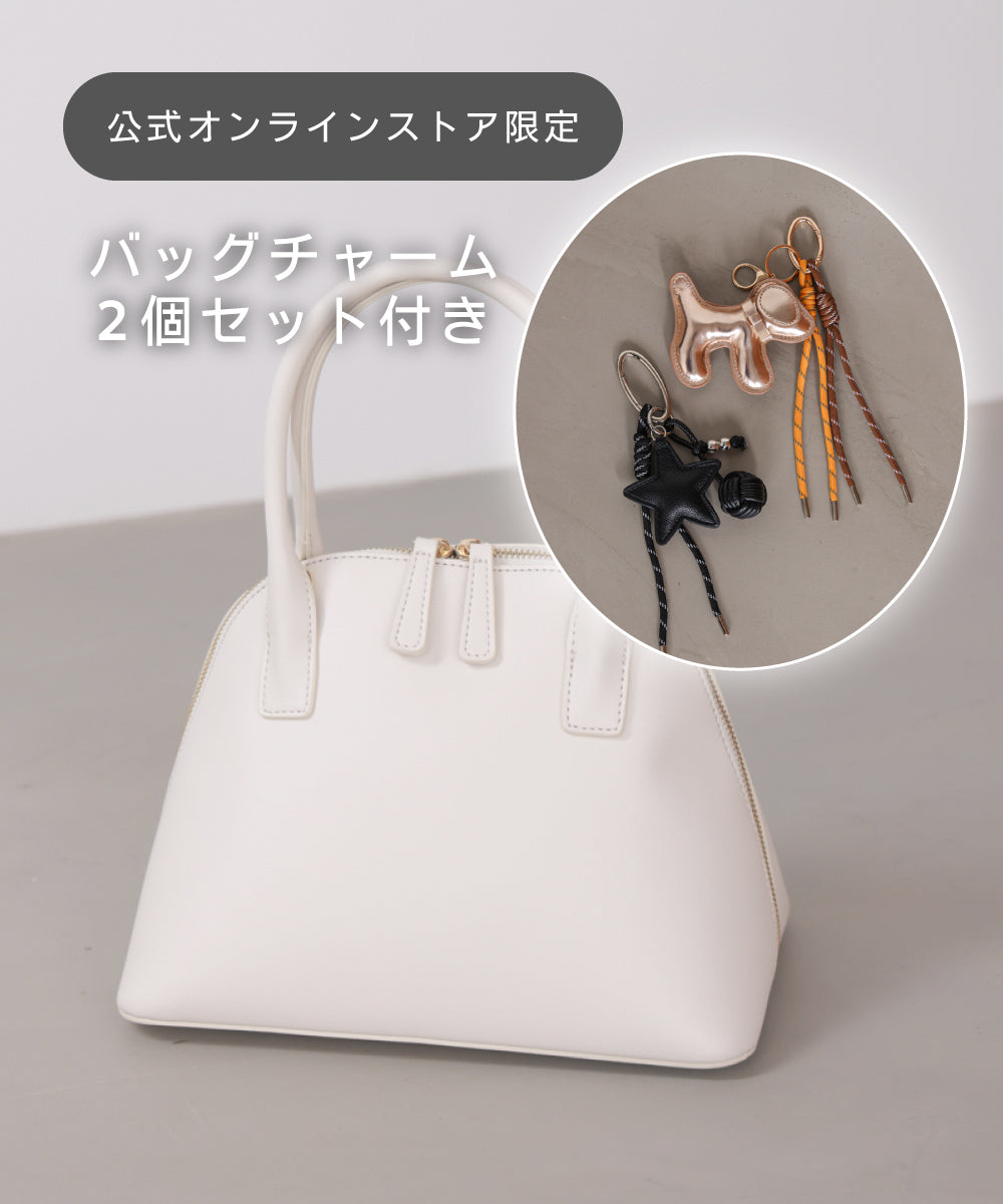 保温保冷付きバッグ×バックチャーム2個セット