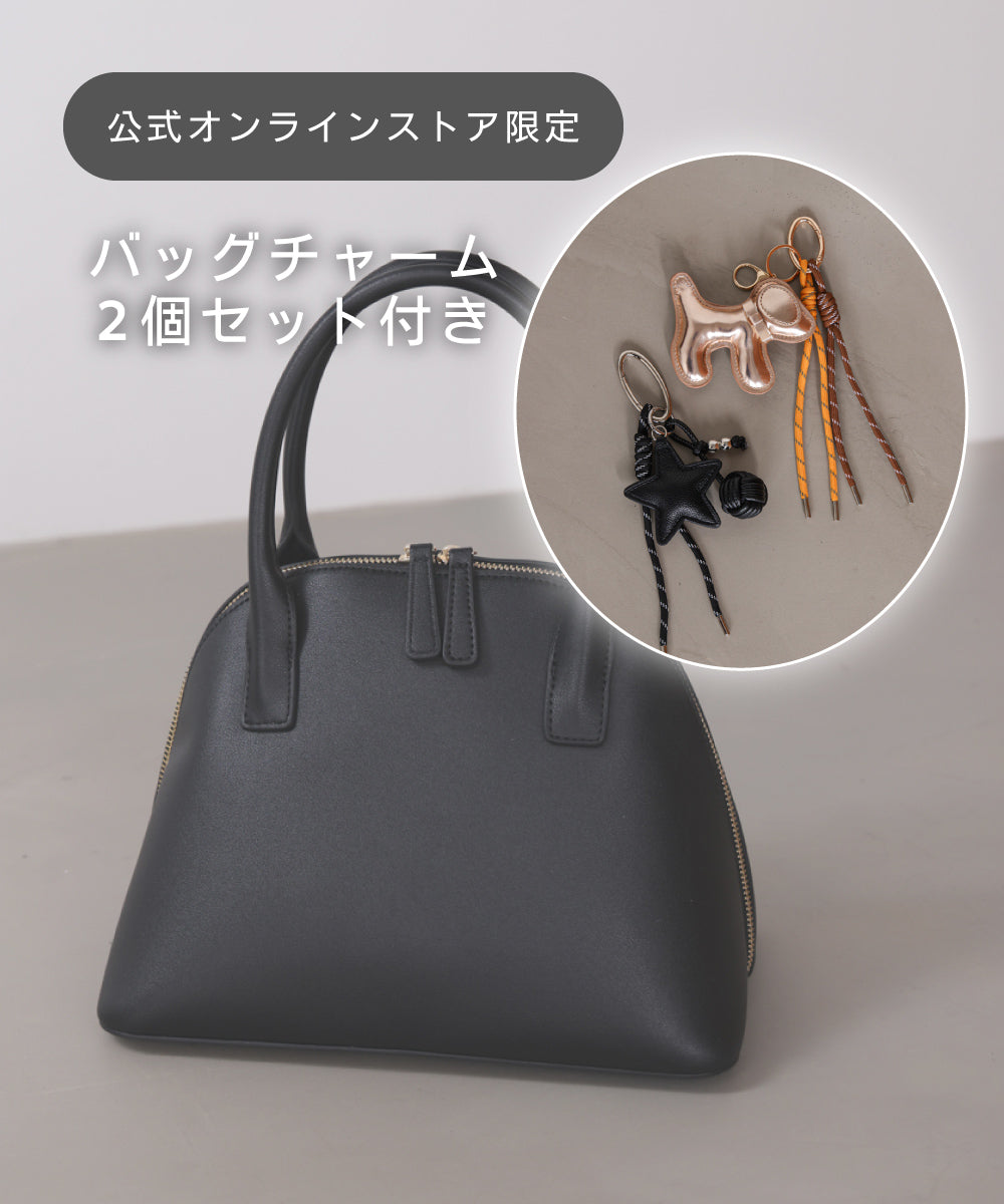保温保冷付きバッグ×バックチャーム2個セット