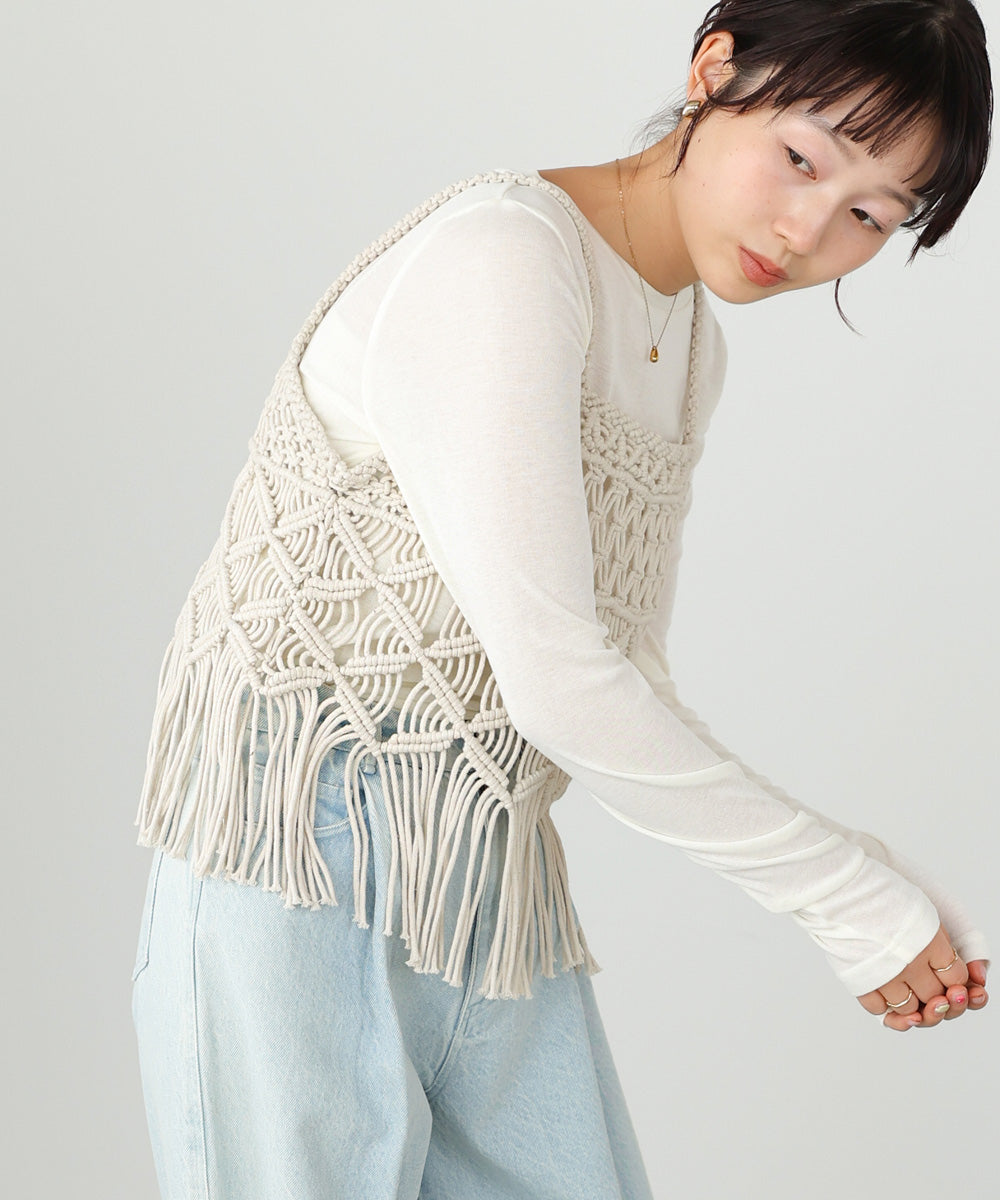 マクラメベスト