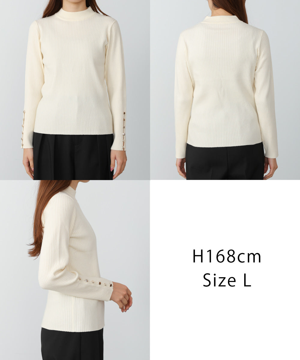 袖ボタンハイネックリブニットトップス