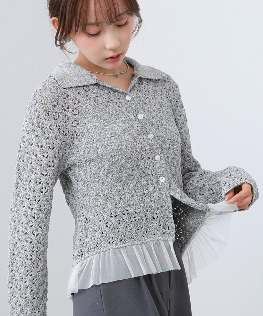 透かし編み裾チュールカーディガン