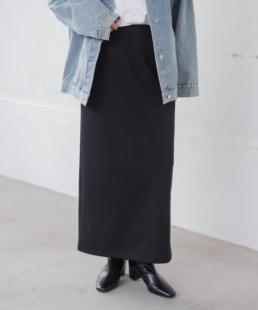 ダンボールタイトスカート