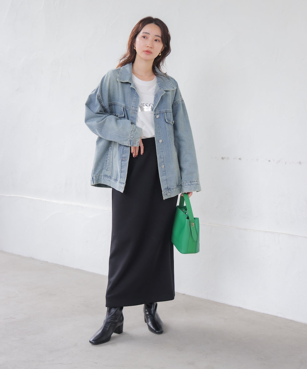 ダンボールタイトスカート