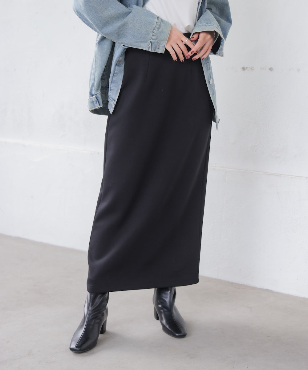 ダンボールタイトスカート