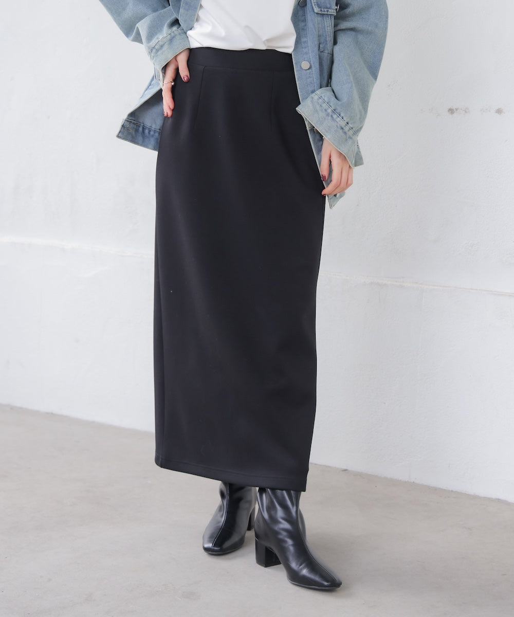 ダンボールタイトスカート