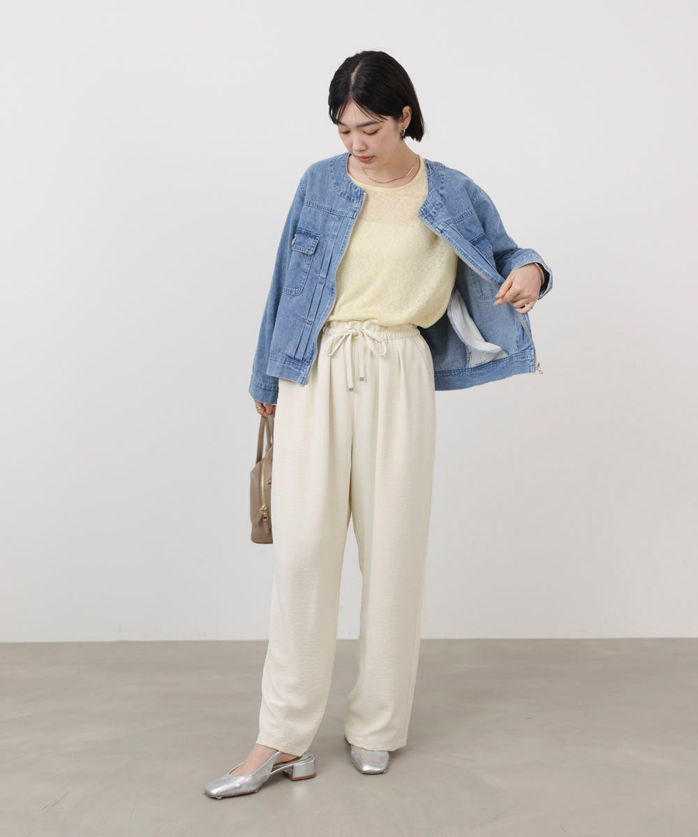 キリュウドロストパンツ