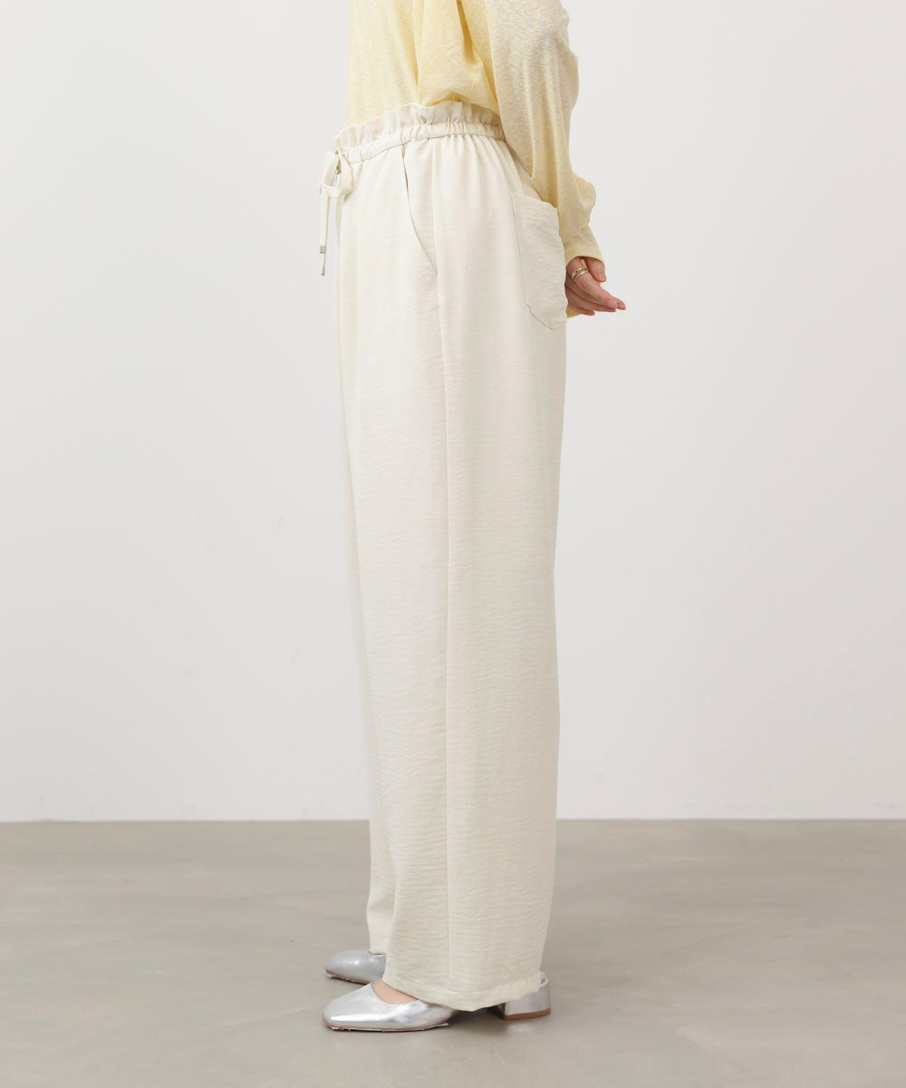 キリュウドロストパンツ