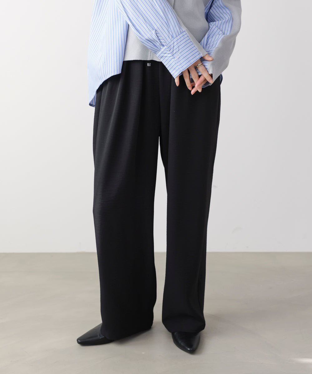 キリュウドロストパンツ