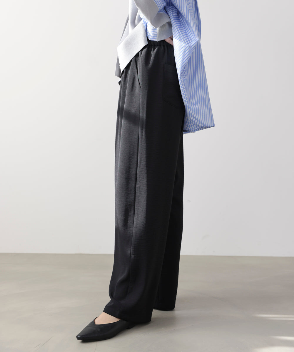 キリュウドロストパンツ