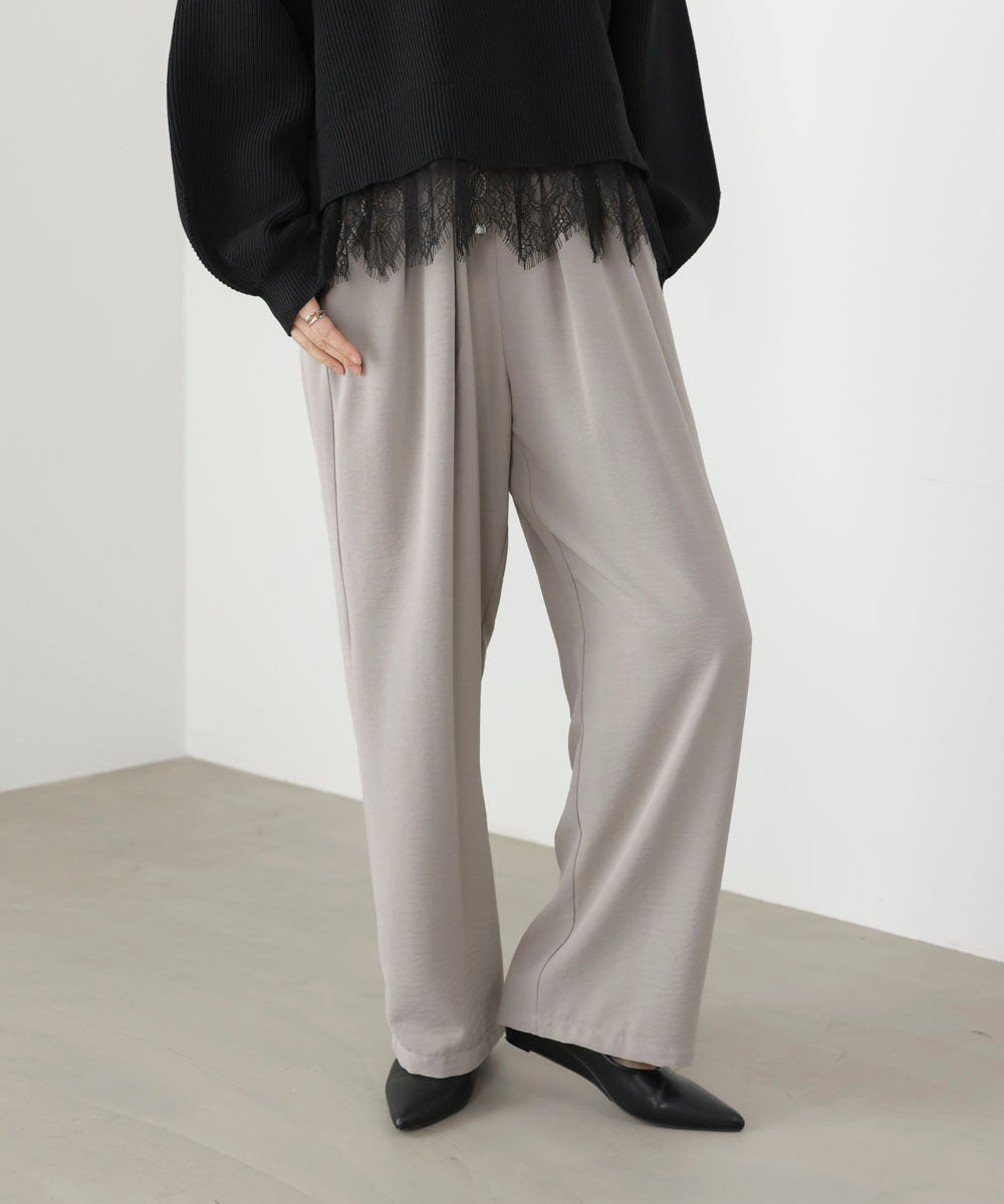 キリュウドロストパンツ