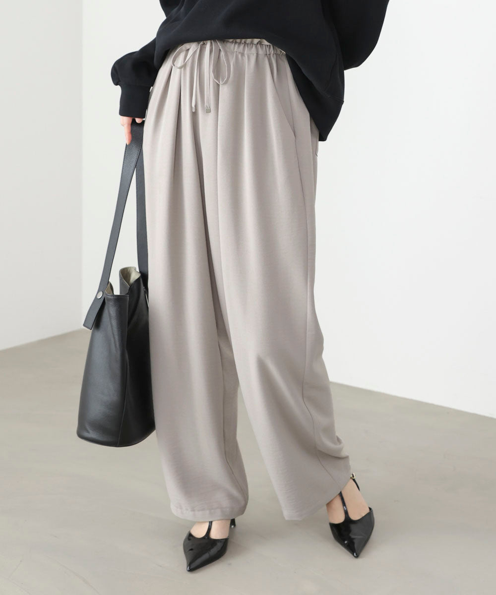 キリュウドロストパンツ