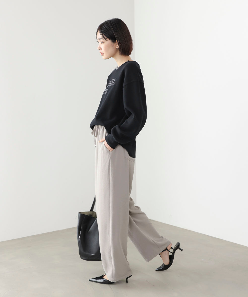 キリュウドロストパンツ