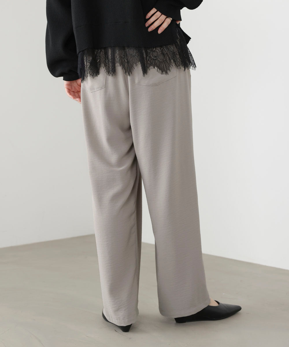 キリュウドロストパンツ